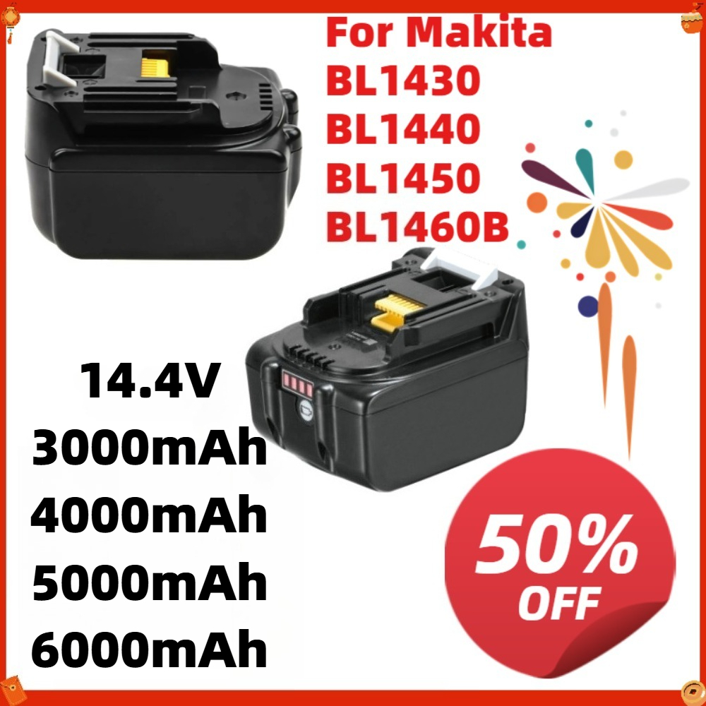 4S Lipo Battery 14.8V 6000Mah - Makita BL1430 BL1440 BL1450 BL1460B 6000mAh