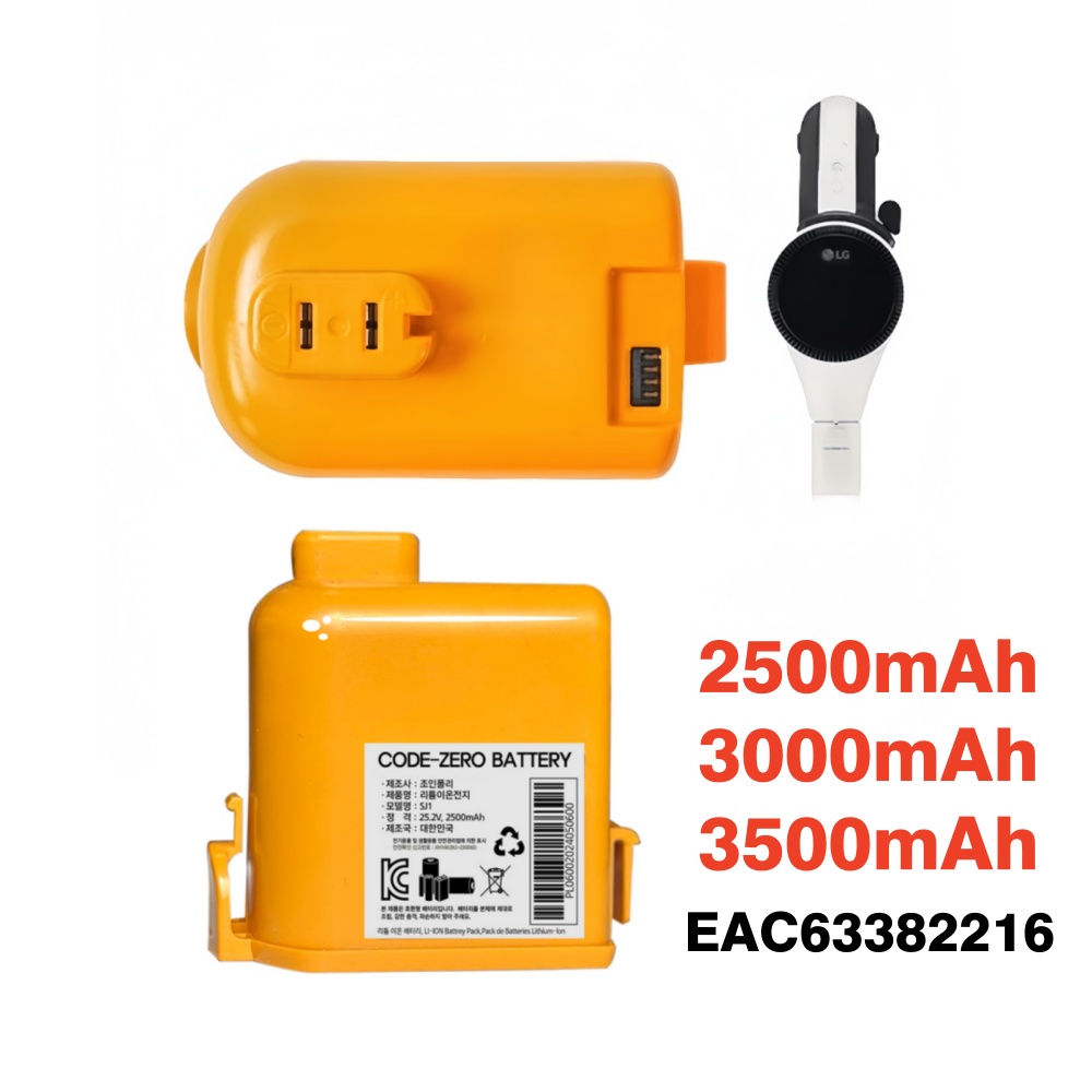 23/24 Yıl Cord Zero 5000mAh Ye - 6S Lipo Battery 22.2V 5000Mah incelemesi ve fiyatı
